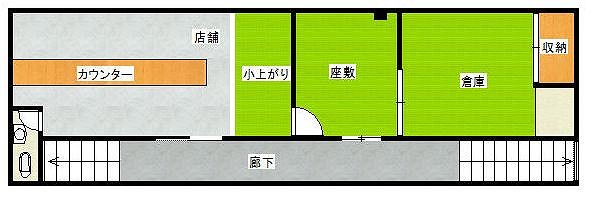 ���Ժ��ֶ� ��Ļ����Ź�ޡ��ƥʥ�����ߤδּ�����