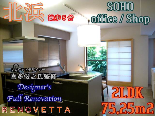 ��������� ���ͤ�Ź�ޡ��ƥʥ�����ߤβ���