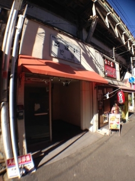 ���԰������ ���ϱ��Ź�ޡ��ƥʥ�����ߤβ���