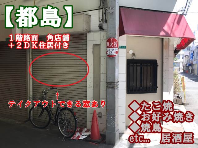 ��������� �����Ź�ޡ��ƥʥ�����ߤβ���