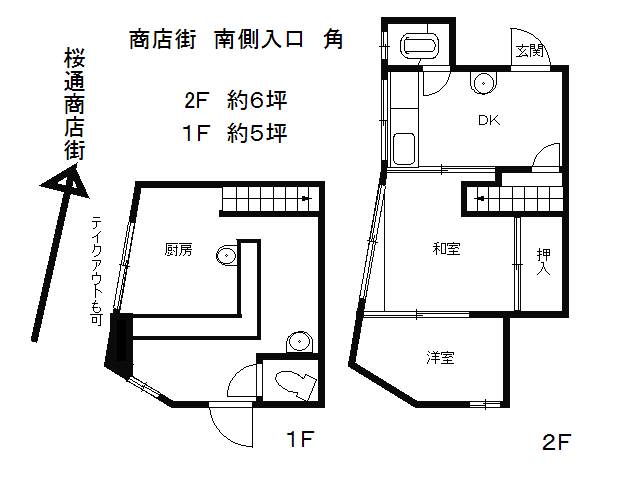 ��������� �����Ź�ޡ��ƥʥ�����ߤδּ�����