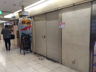 �����̶� �̿��Ϥ�Ź�ޡ��ƥʥ�����ߤβ���