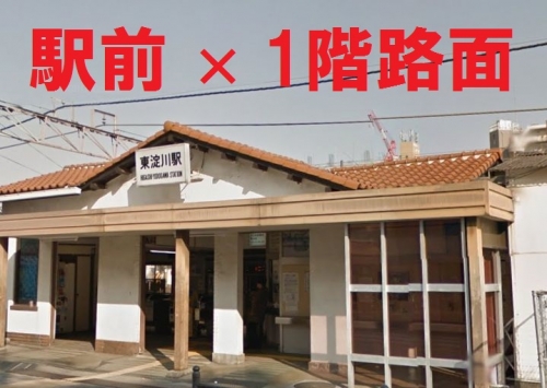 ����������� �������Ź�ޡ��ƥʥ�����ߤβ���