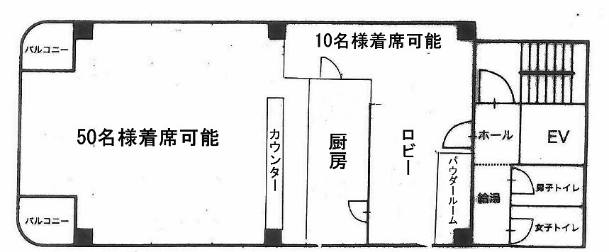 �����̶� �����Ĥ�Ź�ޡ��ƥʥ�����ߤδּ�����