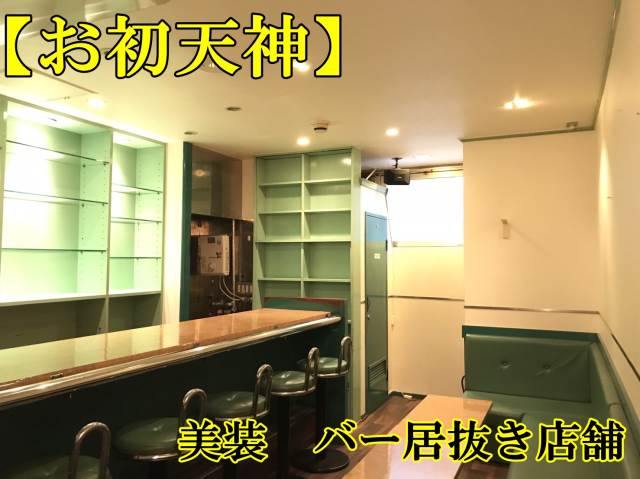 �����̶� �����Ĥ�Ź�ޡ��ƥʥ�����ߤβ���