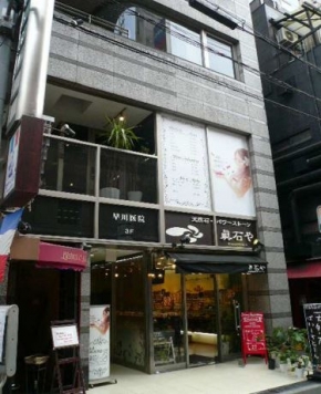 ��������� ���ض���Ź�ޡ��ƥʥ�����ߤβ���