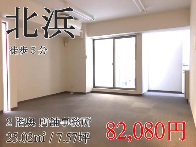 ��������� ���ͤ�Ź�ޡ��ƥʥ�����ߤβ���