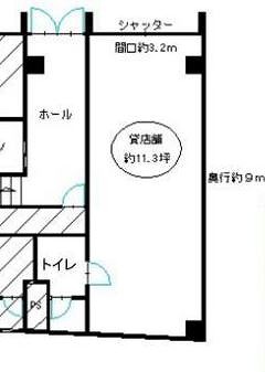 ����ʡ��� ���ĺ����Ź�ޡ��ƥʥ�����ߤδּ�����