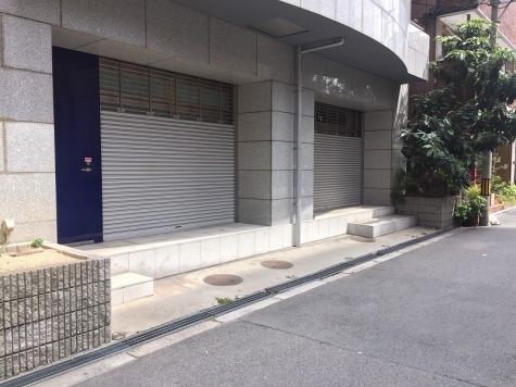 �������� ���Ⱥ¤�Ź�ޡ��ƥʥ�����ߤβ���