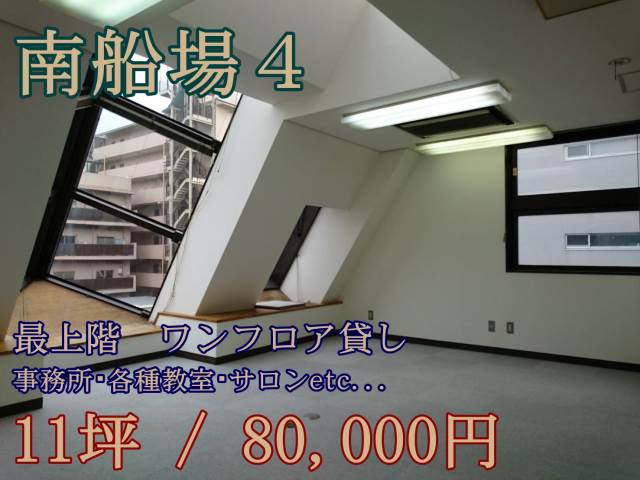 ��������� ���ض���Ź�ޡ��ƥʥ�����ߤβ���