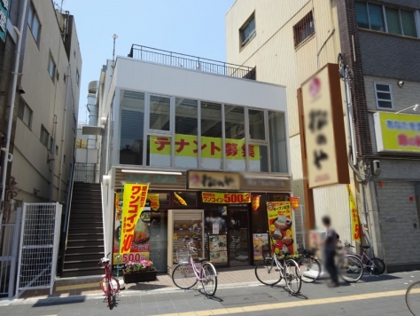 ���������� �ֱ�Į��Ź�ޡ��ƥʥ�����ߤβ���