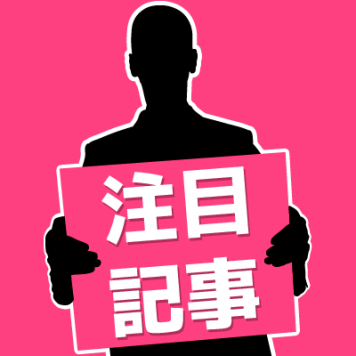 �����̶� ���Ĥ�Ź�ޡ��ƥʥ�����ߤβ���