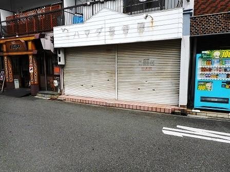 ���Ծ���� ���Ź�ޡ��ƥʥ�����ߤβ���