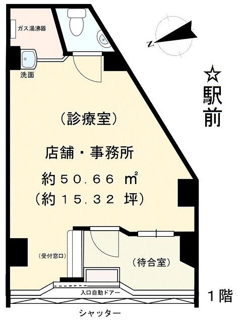 ���Ծ���� ���Ź�ޡ��ƥʥ�����ߤδּ�����