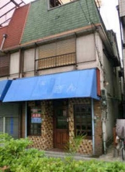 ���Ժ��ֶ� ��ˡ��Ź�ޡ��ƥʥ�����ߤβ���