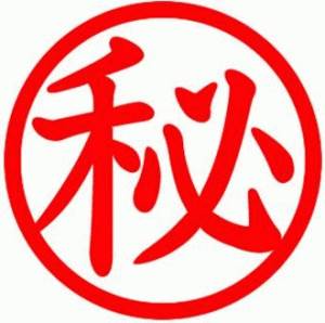 ��������� ���ͤ�Ź�ޡ��ƥʥ�����ߤδּ�����