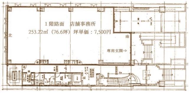 ��������� ëĮ�����ܤ�Ź�ޡ��ƥʥ�����ߤδּ�����