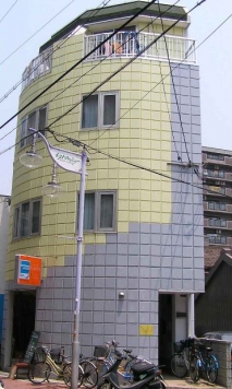 �����콻�ȶ� �����դ�Ź�ޡ��ƥʥ�����ߤβ���