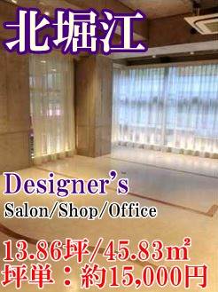 �������� �ͥĶ���Ź�ޡ��ƥʥ�����ߤβ���