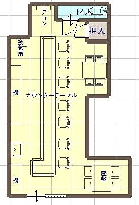 ���Թ��� ��ŷĮ��Ź�ޡ��ƥʥ�����ߤδּ�����