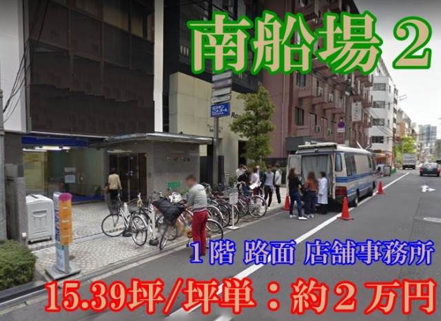 ��������� ���ض���Ź�ޡ��ƥʥ�����ߤβ���