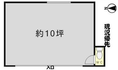 ��������� �컰���Ź�ޡ��ƥʥ�����ߤδּ�����