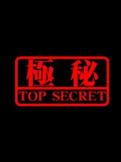 ��������� �䲰����Ź�ޡ��ƥʥ�����ߤβ���