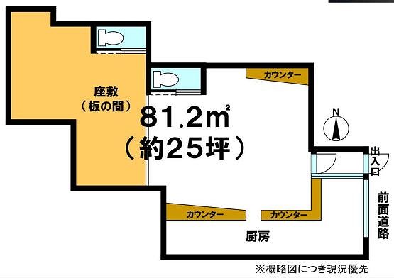 �����̶� ŷ������ϻ���ܤ�Ź�ޡ��ƥʥ�����ߤδּ�����