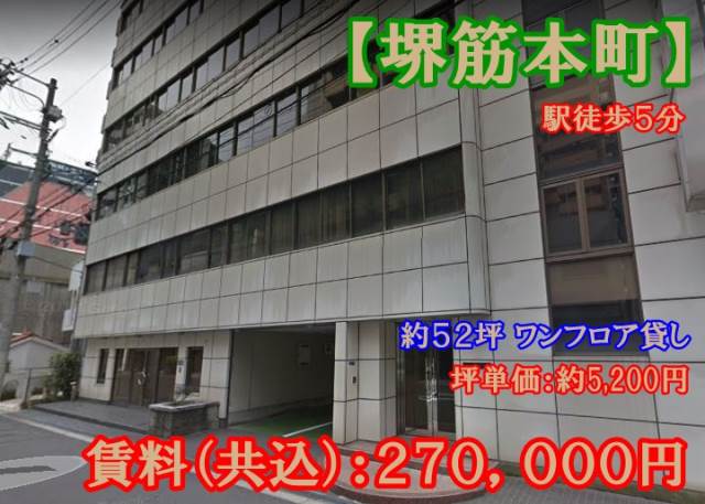 ��������� �����Į��Ź�ޡ��ƥʥ�����ߤβ���