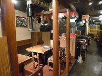 ���Խ��ȶ� ����Į��Ź�ޡ��ƥʥ�����ߤβ���