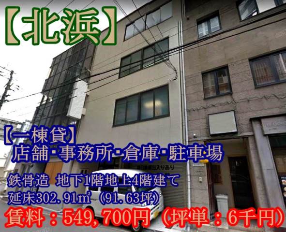 ��������� ���ͤ�Ź�ޡ��ƥʥ�����ߤβ���