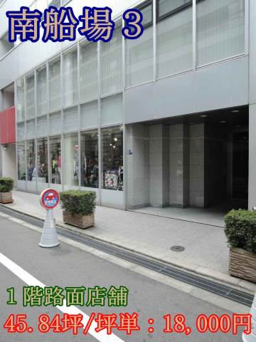 ��������� ���ض���Ź�ޡ��ƥʥ�����ߤβ���