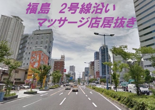 �����̶� ʡ���Ź�ޡ��ƥʥ�����ߤβ���