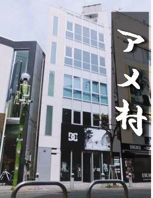 ��������� �ͥĶ���Ź�ޡ��ƥʥ�����ߤβ���