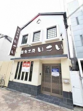 ��������� �����Ź�ޡ��ƥʥ�����ߤβ���