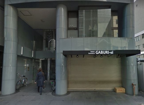 �������� ��Į��Ź�ޡ��ƥʥ�����ߤβ���