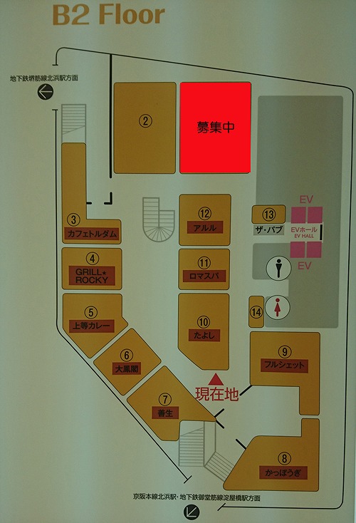 ��������� ���ͤ�Ź�ޡ��ƥʥ�����ߤδּ�����