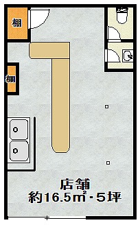 ����ϲ®�� �ʤ�Ф�Ź�ޡ��ƥʥ�����ߤδּ�����