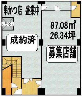 ��������� ���ض���Ź�ޡ��ƥʥ�����ߤδּ�����