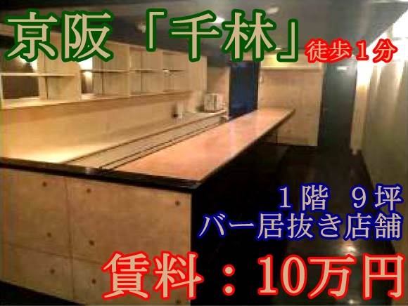 ���԰��� ���Ӥ�Ź�ޡ��ƥʥ�����ߤβ���