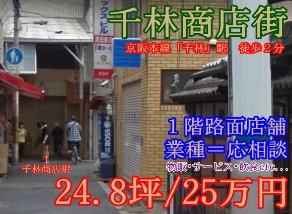 ���԰��� ���Ӥ�Ź�ޡ��ƥʥ�����ߤβ���