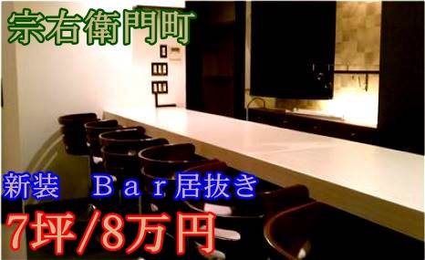 ��������� �ʤ�Ф�Ź�ޡ��ƥʥ�����ߤβ���