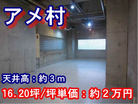 ��������� ���ض���Ź�ޡ��ƥʥ�����ߤβ���