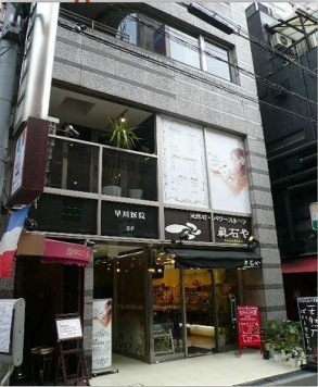 ��������� ���ض���Ź�ޡ��ƥʥ�����ߤβ���