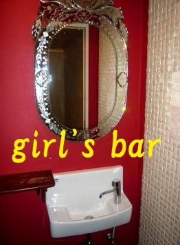 ����������� �忷����Ź�ޡ��ƥʥ�����ߤβ���