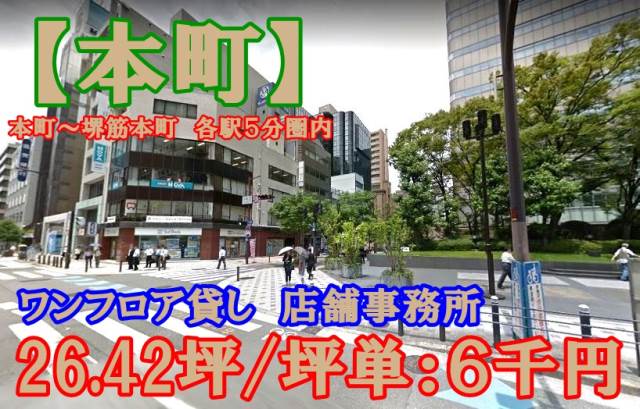 ��������� ��Į��Ź�ޡ��ƥʥ�����ߤβ���