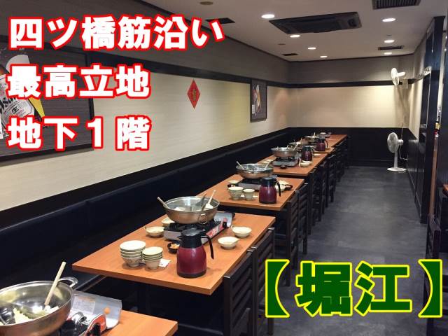 �������� �ͥĶ���Ź�ޡ��ƥʥ�����ߤβ���