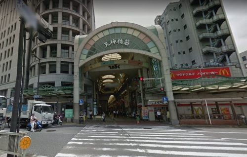 �����̶� ŷ������ϻ���ܤ�Ź�ޡ��ƥʥ�����ߤβ���