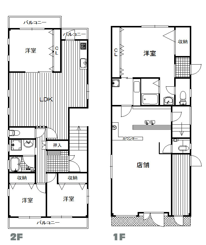 ���Թ��� ������Ź�ޡ��ƥʥ�����ߤδּ�����