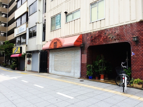 ����ʡ��� ���ĺ����Ź�ޡ��ƥʥ�����ߤβ���